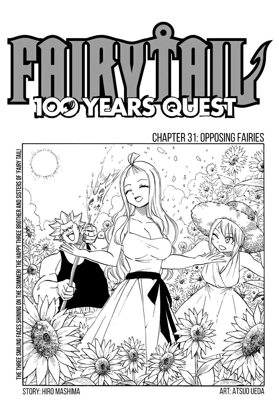 Fairy Tail: 100 Years Quest Chapter 31 1